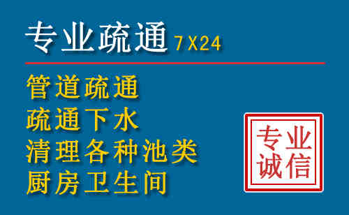 东兴搬家公司提示：夏季高温季节长途搬家的6大常识